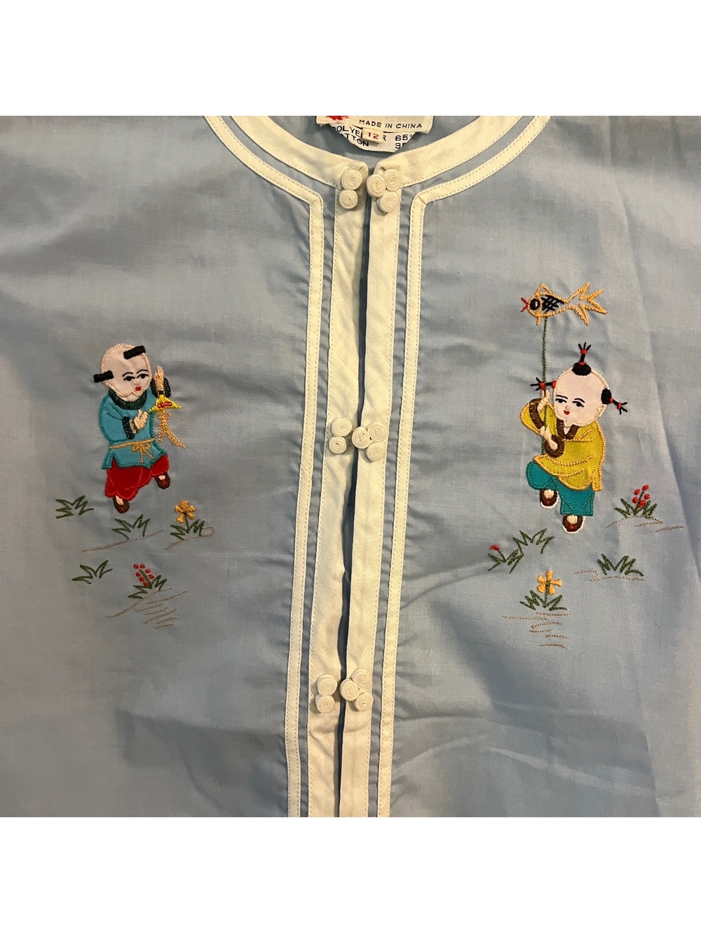 Vintage 80s Duckling Chinese Embroidered Shirt Size 12 Frog Button Blue